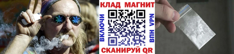 Хочу наркоту Ливны ГЕРОИН МЕФ Амфетамин