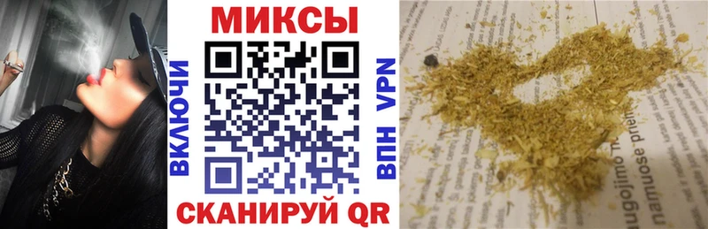 закладки  ОМГ ОМГ   БУТИРАТ бутандиол  Ливны 