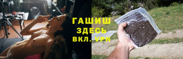 кристаллы Нягань