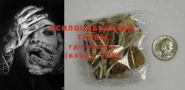кокс Абинск