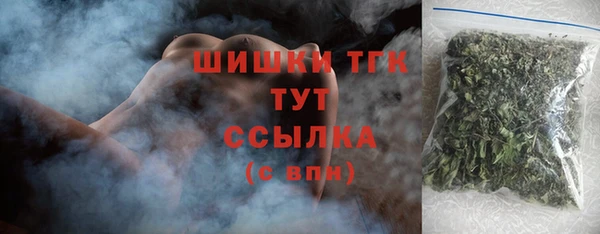 2c-b Алексин