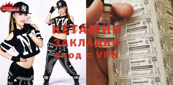 тгк Алзамай