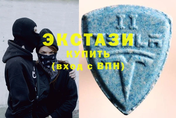 COCAINE Алексеевка