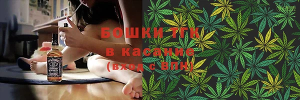 COCAINE Алексеевка