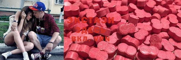 не бодяженный Абаза