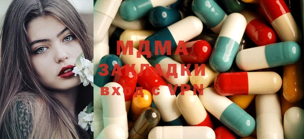 2c-b Алексин