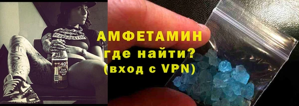 COCAINE Алексеевка