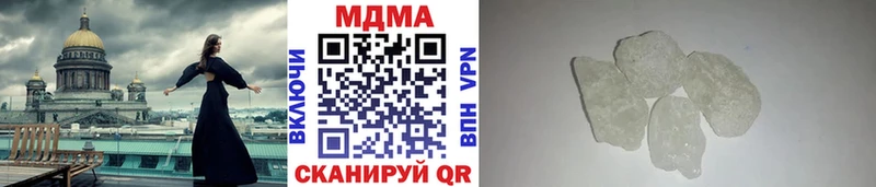 darknet Telegram  Ливны  MDMA молли  kraken как зайти 