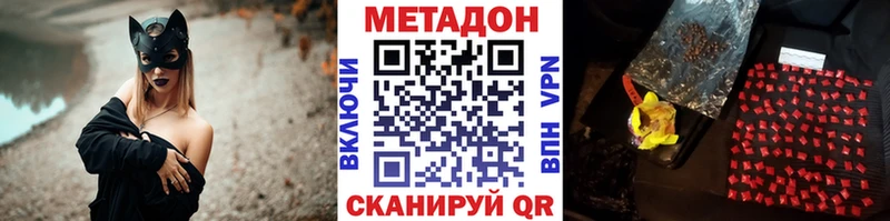 shop формула  Ливны  МЕТАДОН мёд 