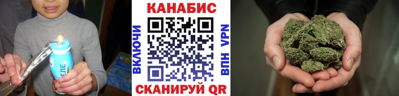 Конопля ГИДРОПОН Ливны